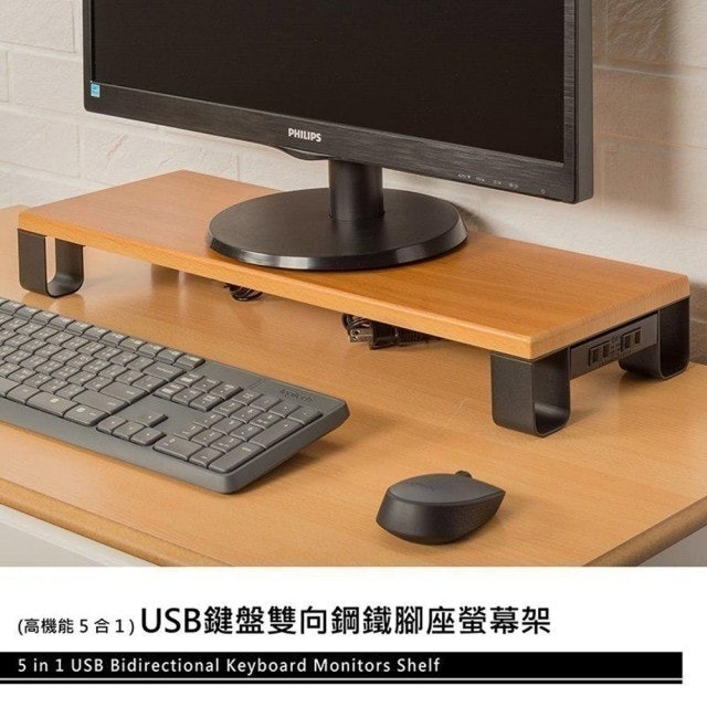 10 大螢幕架推薦排行榜 1