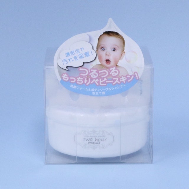 awa hour precious 泡泡製造器 2