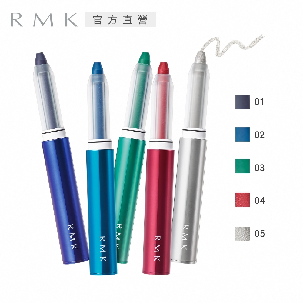 化妝師監製9 大眼影筆推薦排行榜 4