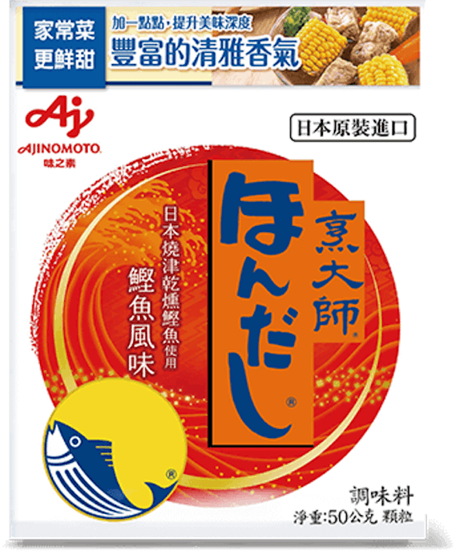 烹大師 鰹魚風味調味料 1