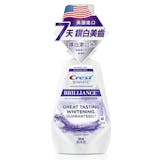 10 大美白漱口水推薦排行榜 1