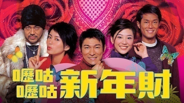 影評人監製12 大Netflix香港電影推薦排行榜 5
