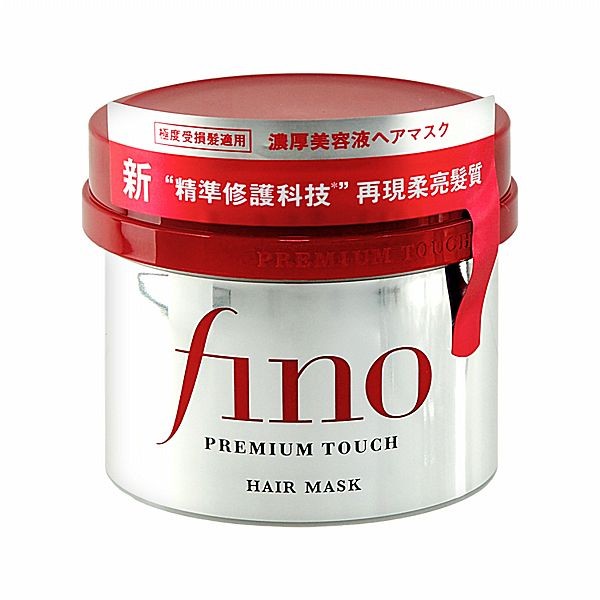 10 大開架髮膜推薦排行榜 5
