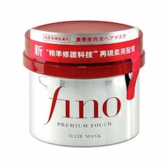 高效滲透護髮膜升級版