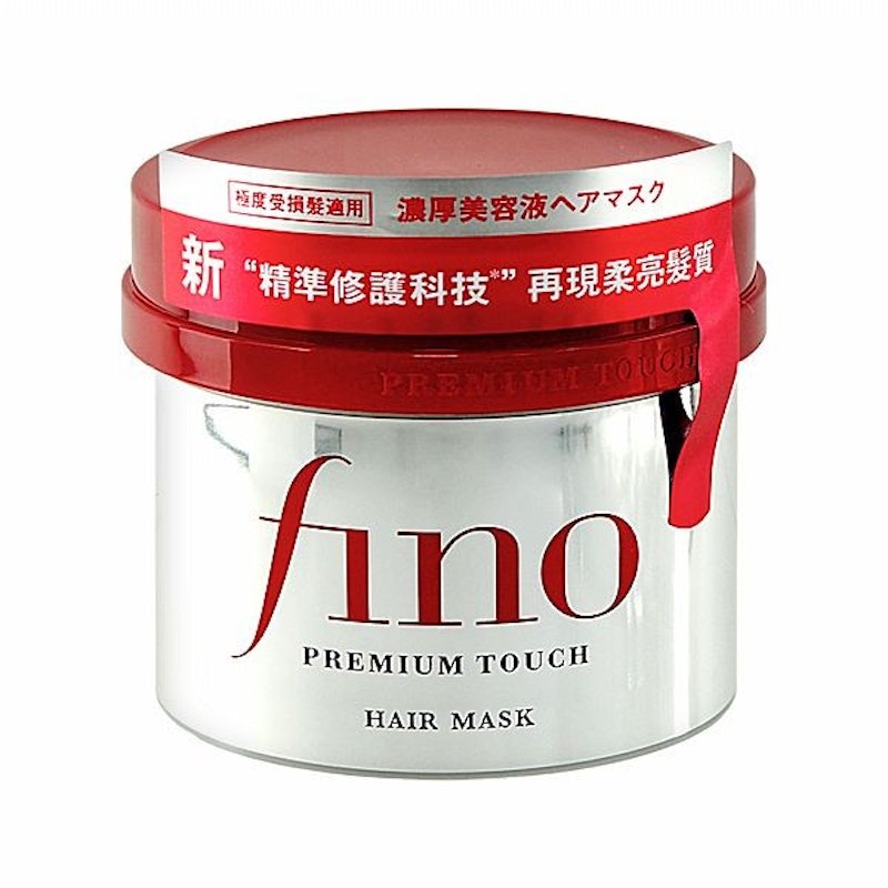 高效滲透護髮膜升級版 1