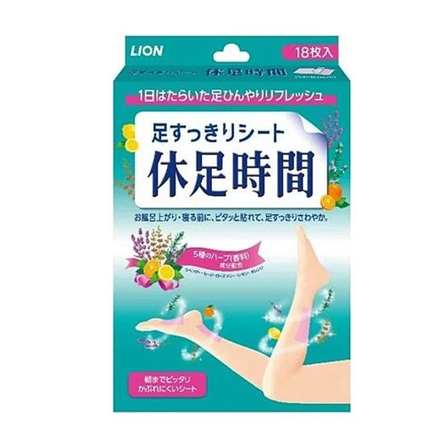 10 大足貼推薦排行榜 5