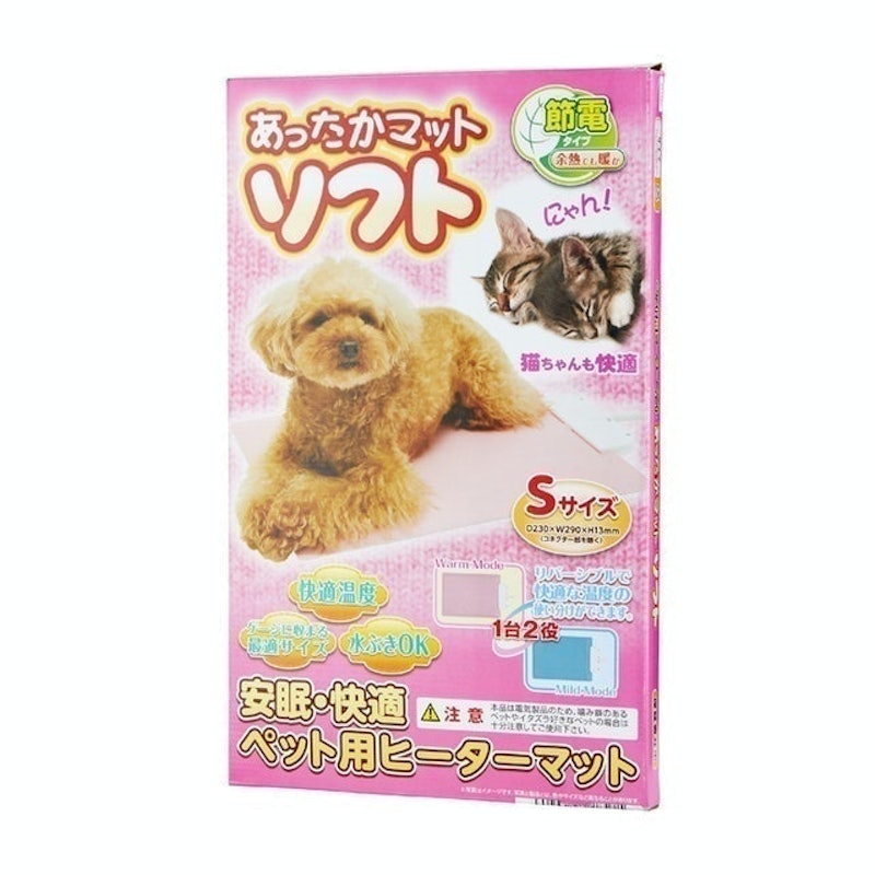 寵物保暖墊 4