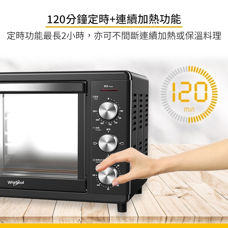 18公升不鏽鋼機械式烤箱 3