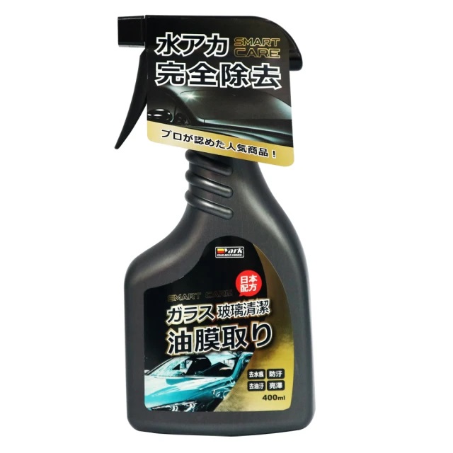 10 大汽車玻璃清潔劑推薦排行榜 1