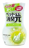 開箱10 大室內除臭劑推薦排行榜 1