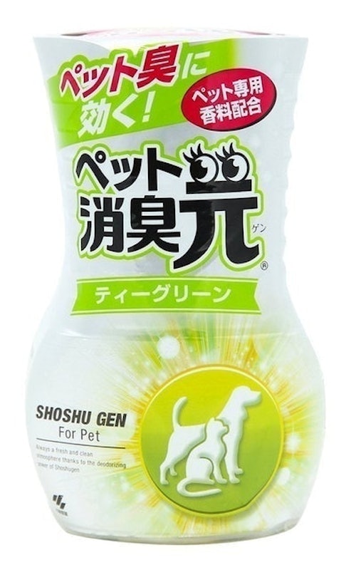 寵物專用消臭元 1