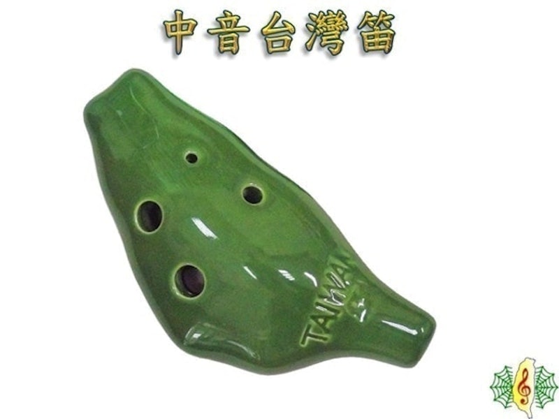 台灣造型中音陶笛 1
