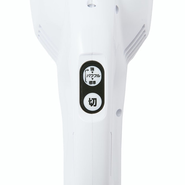 充電式吸塵器 2