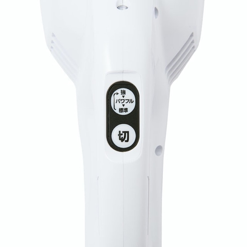 充電式吸塵器 2