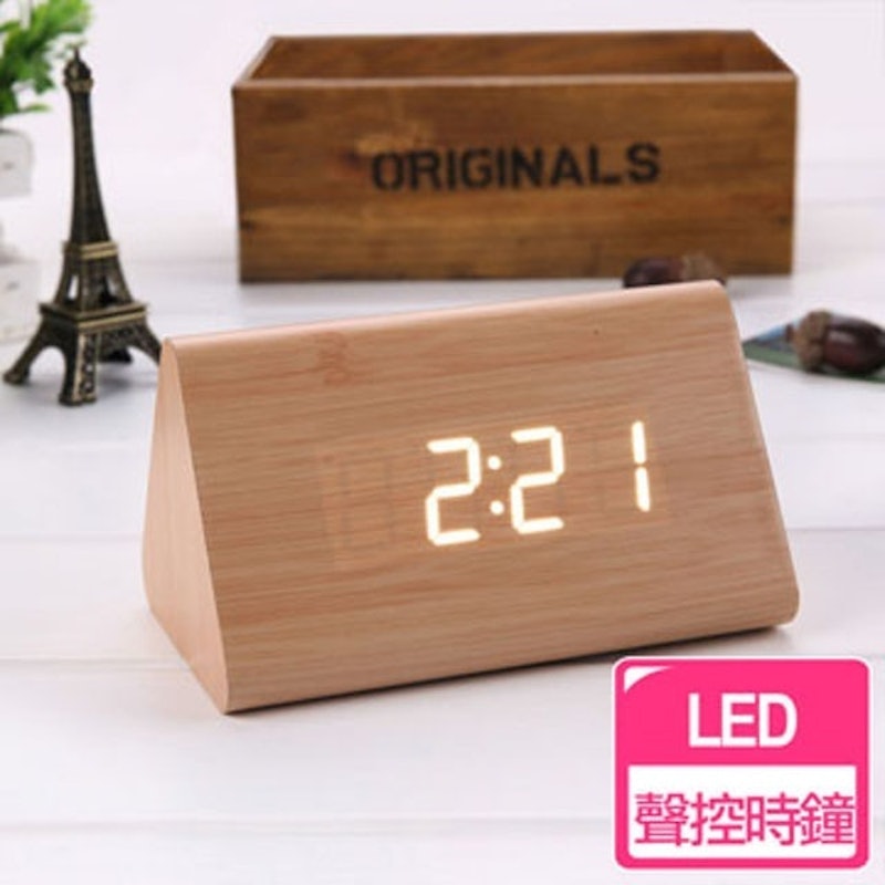 時尚簡約LED聲控木紋時鐘(三角型) 1
