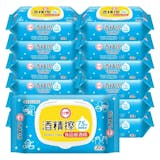 10 大酒精濕紙巾推薦排行榜 2
