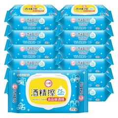 食品級75%酒精擦