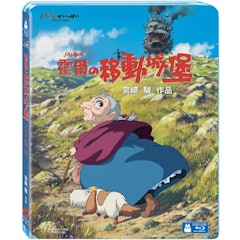 霍爾的移動城堡