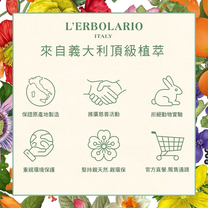 黑杜松擴香瓶 2