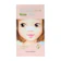 ETUDE HOUSE 玩鼻親綠茶緊緻鼻膜 1