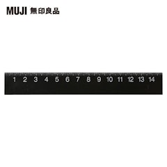 雙面刻度直尺