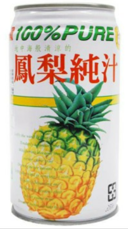 純鳯梨汁 1