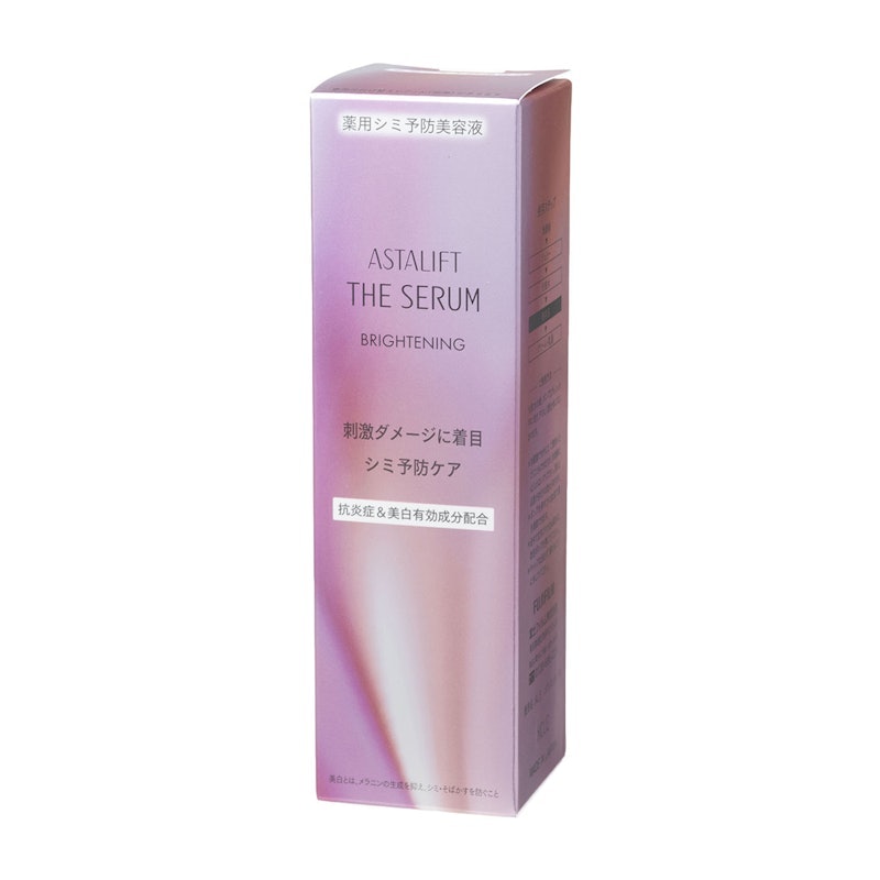 美白精華液 2