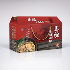 馬祖老酒麵線花雕雞風味