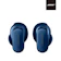 Bose Quiet Comfort Ultra 消噪耳塞 1