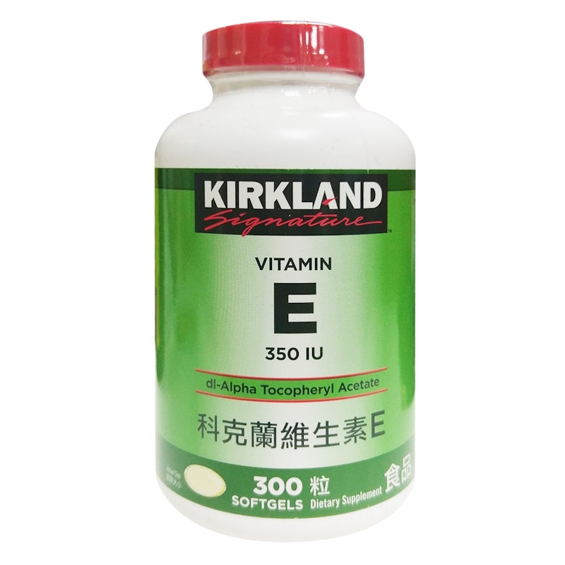 維生素E軟膠囊 1