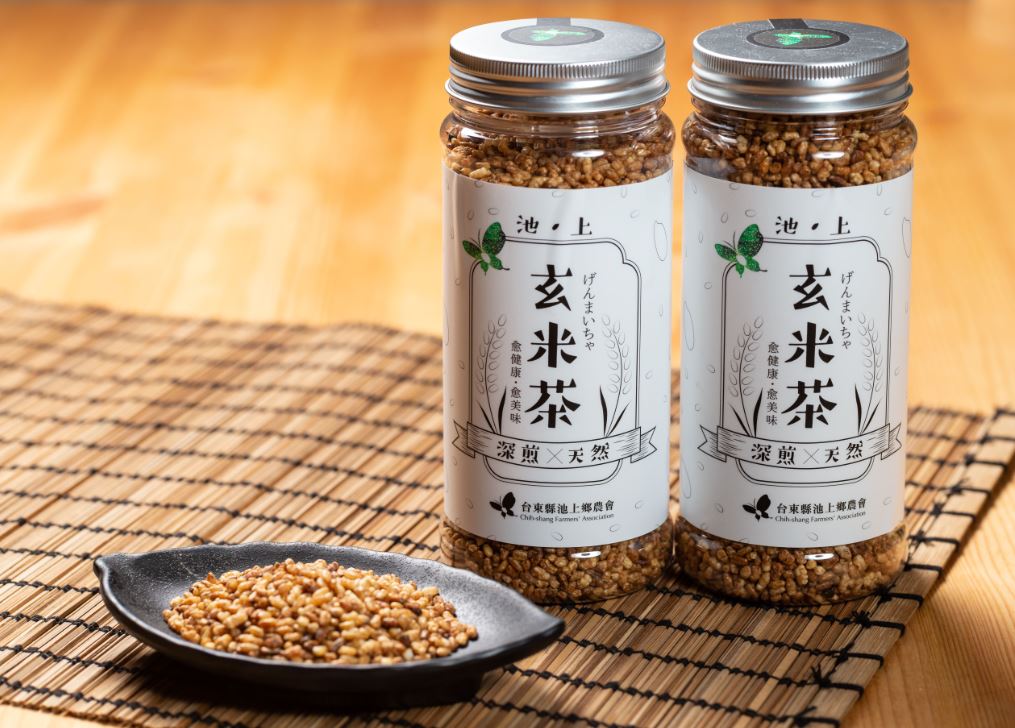 玄米茶 1