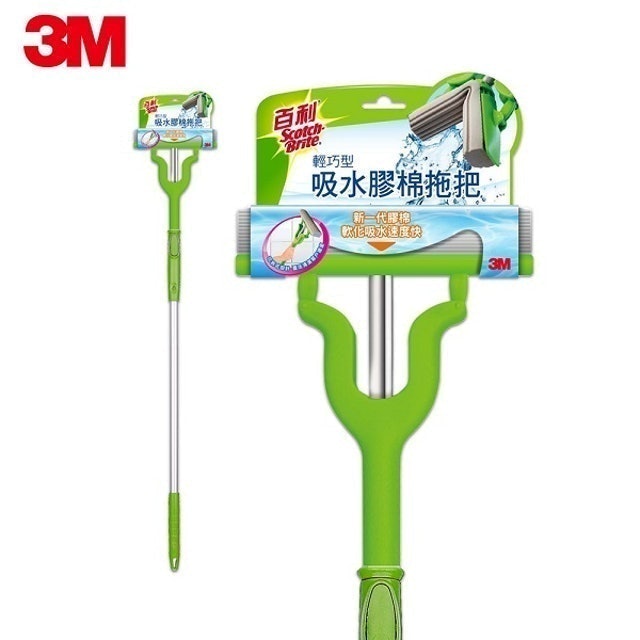 專家監製10 大膠棉拖把推薦排行榜 1