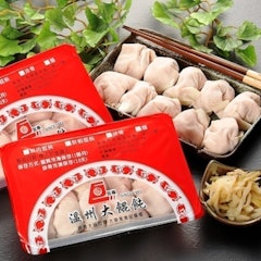 溫州大餛飩