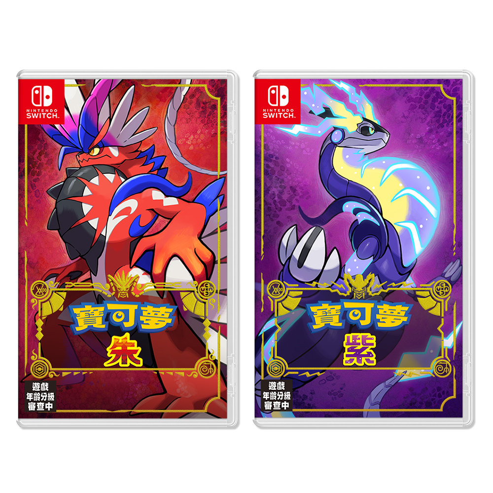 遊戲直播主監製10 大Switch遊戲推薦排行榜 4