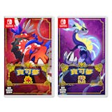 遊戲直播主監製10 大Switch遊戲推薦排行榜 4