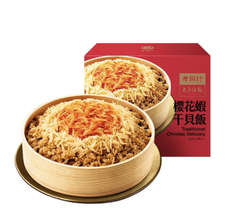10 大油飯推薦排行榜【2026最新】 1