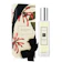 Jo Malone 忍冬與印蒿香水 1