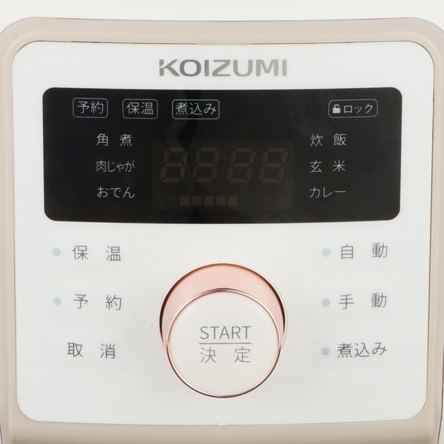微電腦壓力電快鍋 4