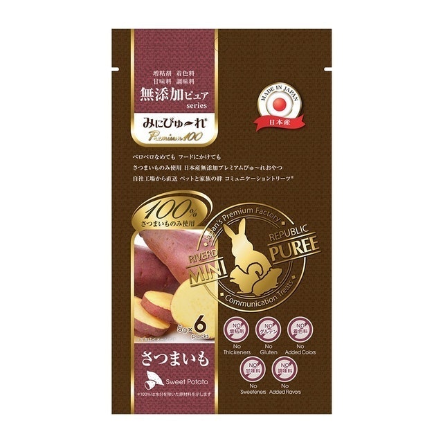 獸醫監製10 大刺蝟飼料推薦排行榜 4