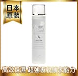 10 大胎盤素化妝水推薦排行榜 2
