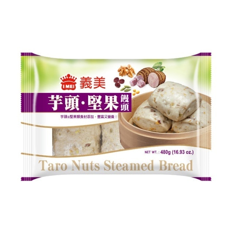芋頭堅果饅頭 1