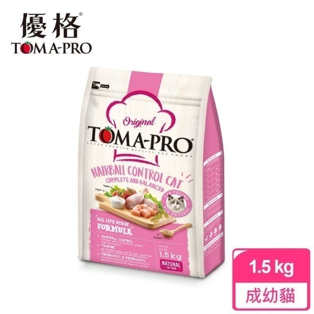 經典系列貓飼料 成幼貓化毛高纖配方 雞肉+米 1