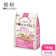 TOMA-PRO優格 經典系列貓飼料 成幼貓化毛高纖配方 雞肉+米 1