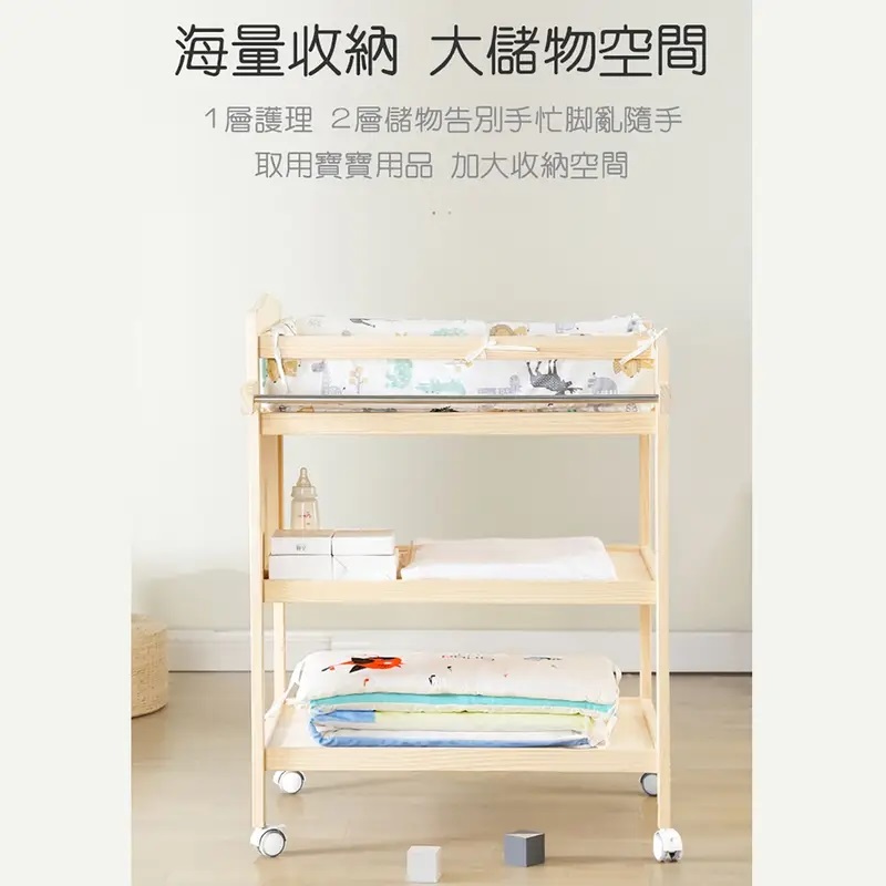 皇家嬰兒尿布台置物架 2