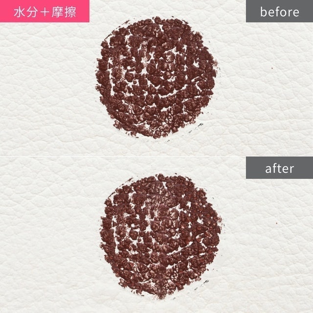 持色眼線膠筆 6