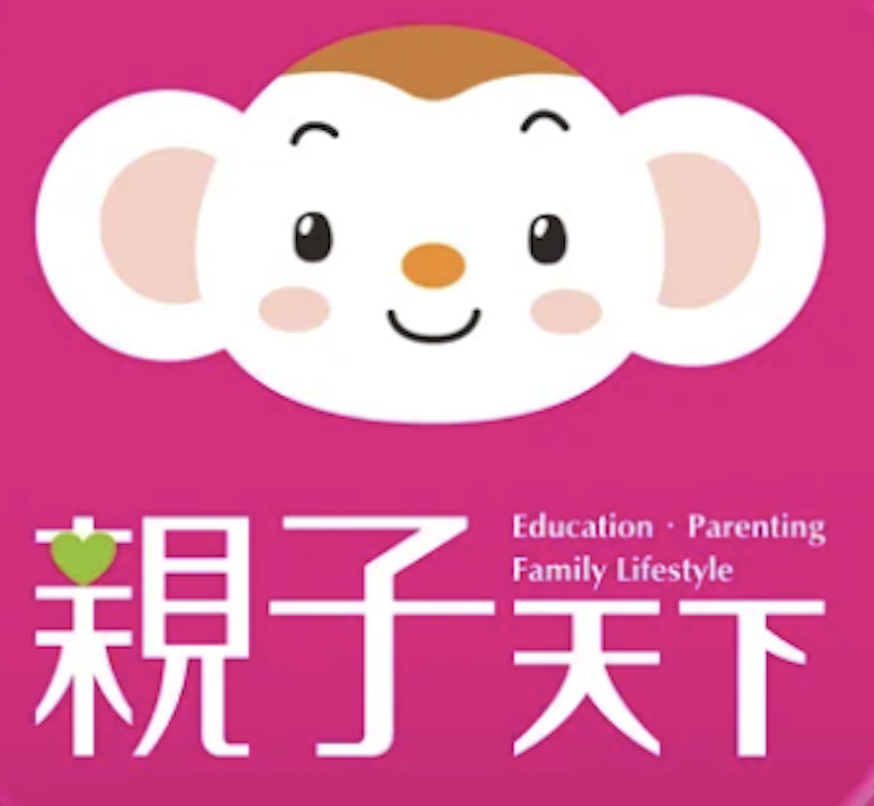 親子天下 1