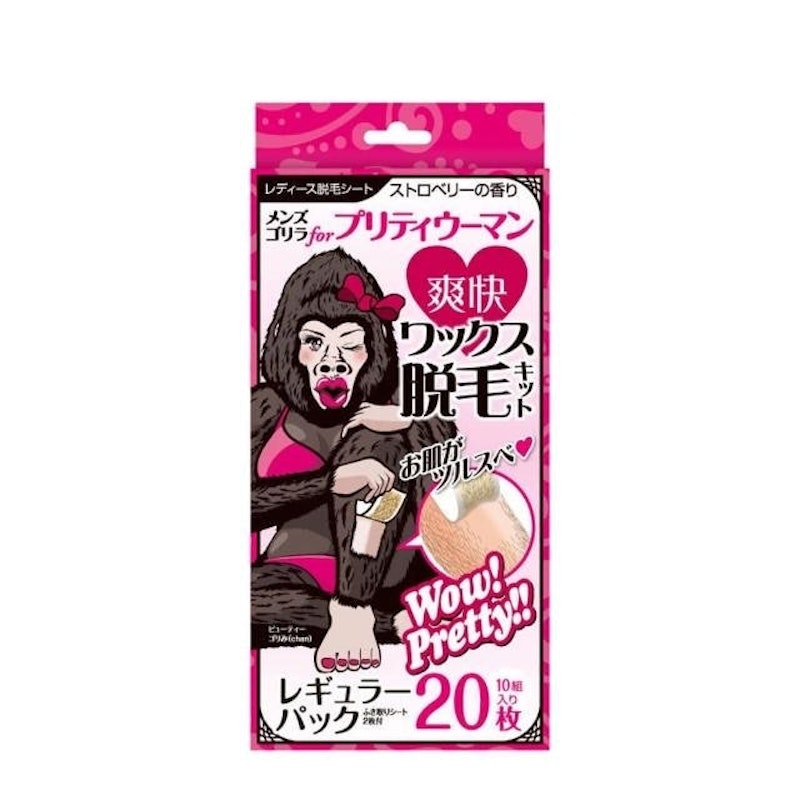 猩猩系列女士脫毛紙組合 1