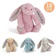 JELLYCAT 碎花兔 1