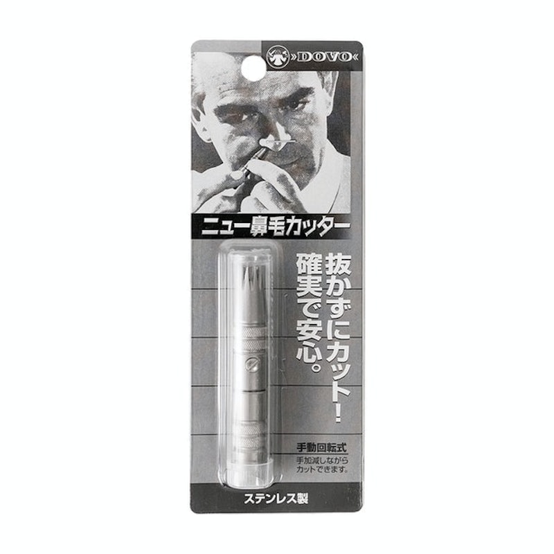 Klipette不鏽鋼手動鼻毛修剪器 2