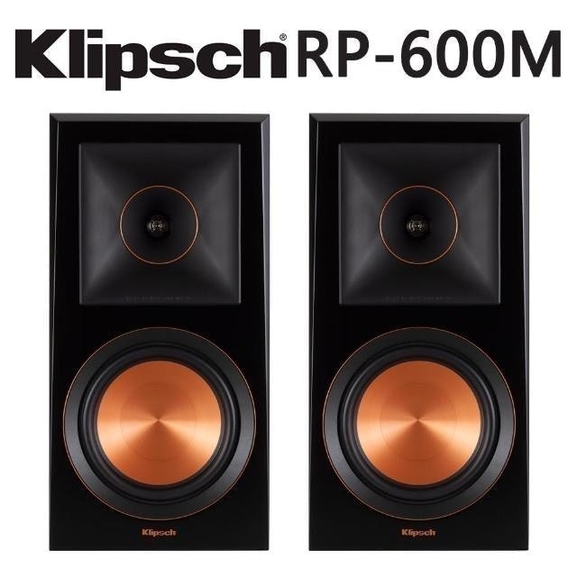 專家監製8 大古典音樂音響推薦排行榜 4